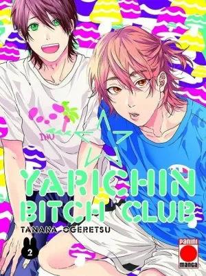 YARICHIN BITCH CLUB 02