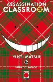 ASSASSINATION CLASSROOM 16