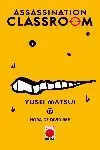 ASSASSINATION CLASSROOM 17 ASSASSINATION CLASSROOM 17