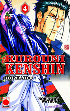 RUROUNI KENSHIN: HOKKAIDO HEN 04