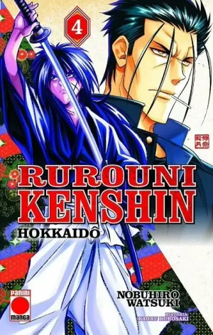 RUROUNI KENSHIN: HOKKAIDO 04