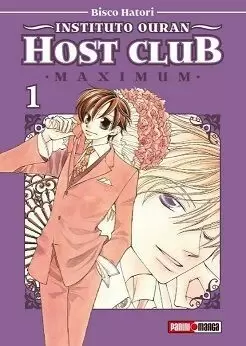 INSTITUTO OURAN HOST CLUB MAXIMUM 01