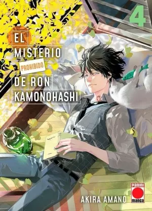 EL MISTERIO PROHIBIDO DE RON KAMONOHASHI 04