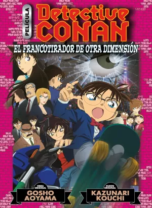 DETECTIVE CONAN ANIME COMIC: EL FRANCOTIRADOR DE OTRA DIMENSIÓN