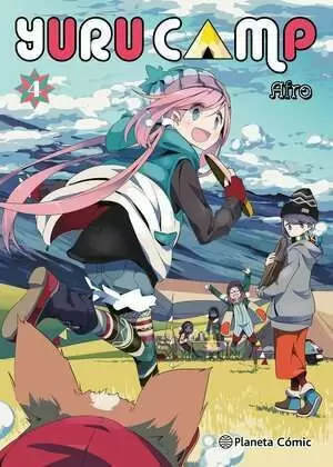 YURU CAMP 04