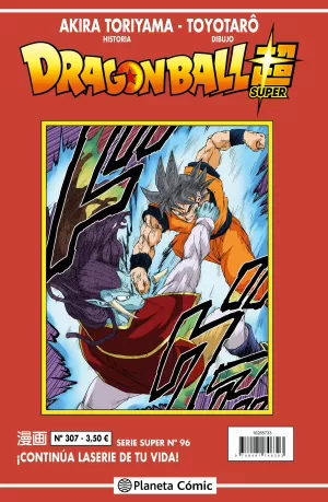 DRAGON BALL SUPER SERIE ROJA 307