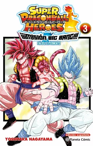 DRAGON BALL HEROES UNIVERSE: ¡¡¡MISIÓN BIG BANG!!! 03