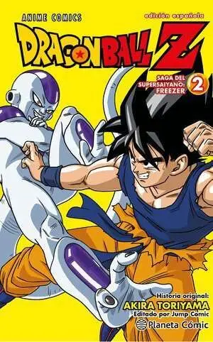 DRAGON BALL Z ANIME SERIES FREEZER 02