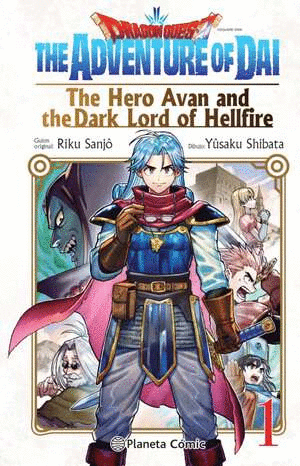 DRAGON QUEST 01:THE HERO AVAN AND THE DARK LORD OF HELLFIRE