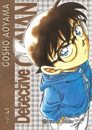 DETECTIVE CONAN 41 KANZENBAN