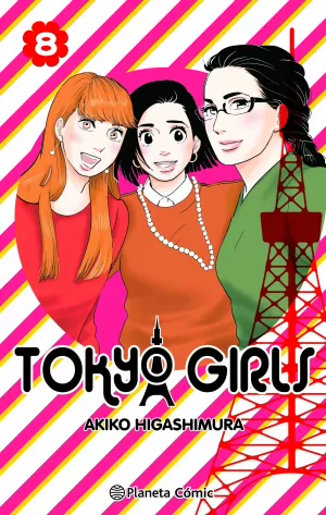 TOKYO GIRLS 08