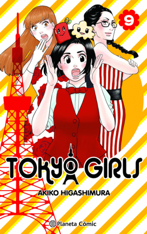 TOKYO GIRLS 09