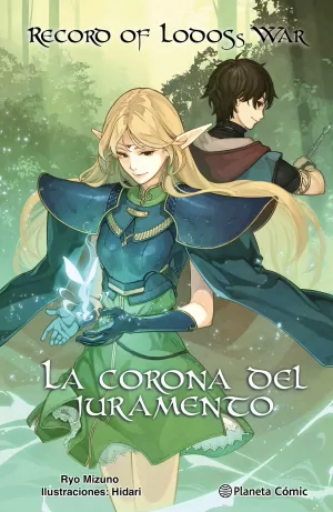 RECORD OF LODOSS WAR: LA CORONA DEL JURAMENTO RECORD OF LODOSS WAR: LA CORONA DEL JURAMENTO