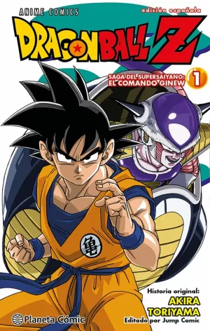 DRAGON BALL Z: SAGA DEL COMANDO GINEW 01