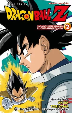 DRAGON BALL Z: SAGA DEL COMANDO GINEW 02