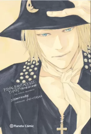 FINAL FANTASY - TURKS. THE KIDS ARE ALRIGHT FINAL FANTASY - TURKS. THE KIDS ARE ALRIGHT