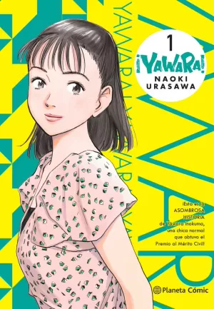 YAWARA! 01