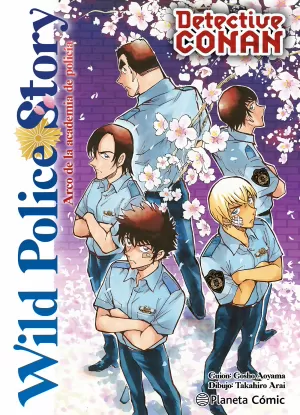 DETECTIVE CONAN - WILD POLICE STORY