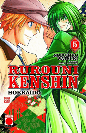 RUROUNI KENSHIN: HOKKAIDO 05
