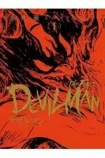 DEVILMAN THE FIRST 01