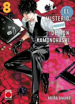 EL MISTERIO PROHIBIDO DE RON KAMONOHASHI 08