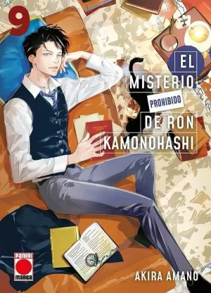 EL MISTERIO PROHIBIDO DE RON KAMONOHASHI 09