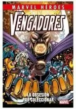 LOS VENGADORES: LA OBSESIÓN POR COLECCIONAR