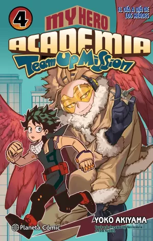 MY HERO ACADEMIA TEAM UP MISSION 04