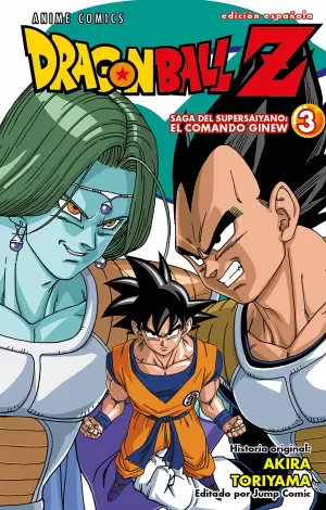 DRAGON BALL Z: SAGA DEL COMANDO GINEW 03