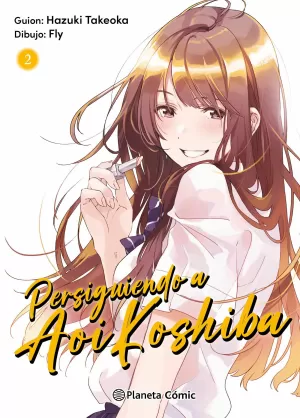 PERSIGUIENDO A AOI KOSHIBA 02