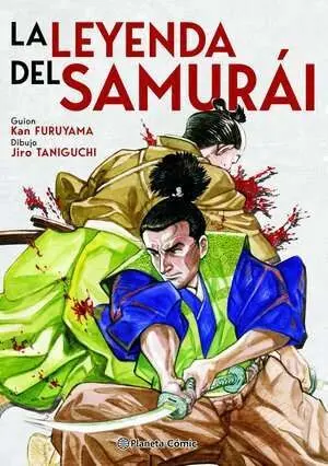 LA LEYENDA DEL SAMURÁI: EL LIBRO DEL VIENTO LA LEYENDA DEL SAMURÁI: EL LIBRO DEL VIENTO