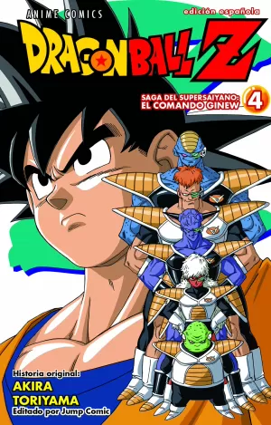 DRAGON BALL Z: SAGA DEL COMANDO GINEW 04