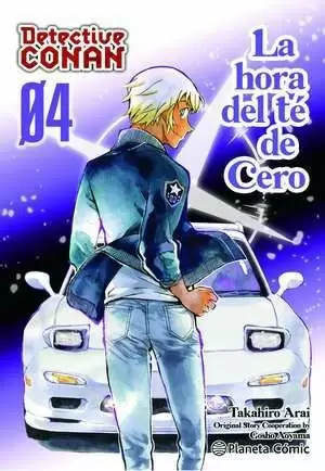 DETECTIVE CONAN: LA HORA DEL TÉ DE CERO 04