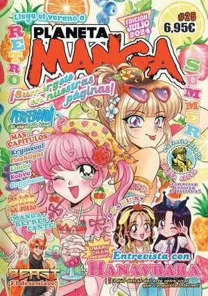 PLANETA MANGA 25