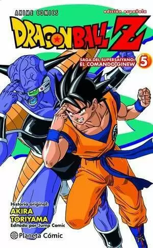 DRAGON BALL Z: SAGA DEL COMANDO GINEW 05