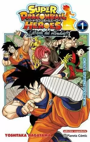 DRAGON BALL HEROES MISIÓN DEL ULTRADIÓS 01