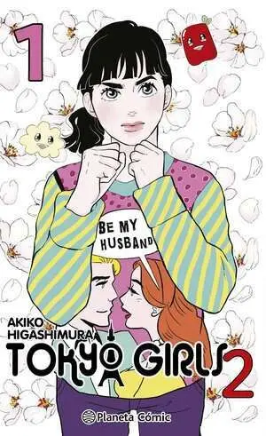 TOKYO GIRLS II 01