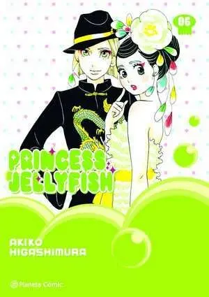 PRINCESS JELLYFISH 06