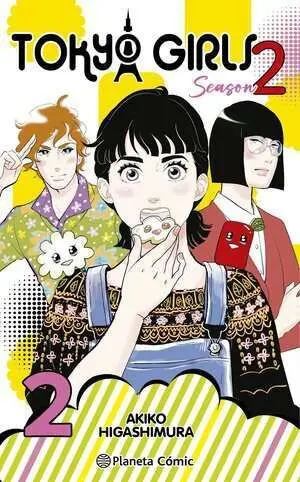 TOKYO GIRLS II 02