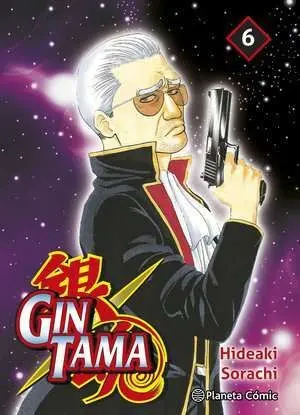 GINTAMA 06 (EDICIÓN 3 EN 1)