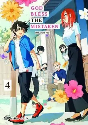 GOD BLESS THE MISTAKEN 04