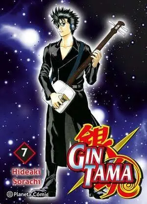 GINTAMA 07 (EDICIÓN 3 EN 1)