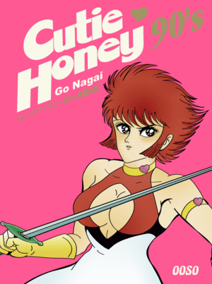CUTIE HONEY 90’S 02
