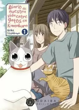 DIARIO DE NUESTRA VIDA ENTRE GATOS EN KAMAKURA 01
