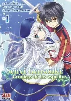 SEIREI GENSOUKI 01: CRÓNICAS DE LOS ESPÍRITUS