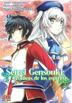 SEIREI GENSOUKI: CRÓNICAS DE LOS ESPÍRITUS 02