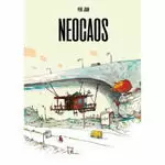 NEOCAOS