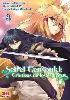SEIREI GENSOUKI 03: CRÓNICAS DE LOS ESPÍRITUS