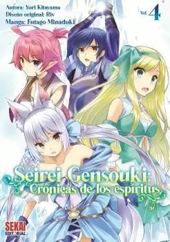 SEIREI GENSOUKI 04: CRÓNICAS DE LOS ESPÍRITUS