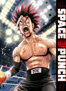 SPACE PUNCH 03